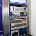 枚数、大人or子供、特急とかの種別、行き先を押す