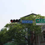 たぶんこれもそう